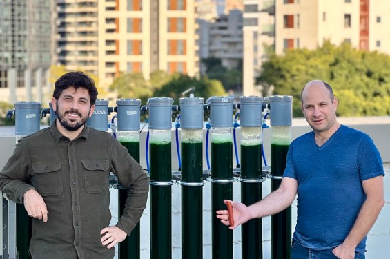 Ingrediome founders